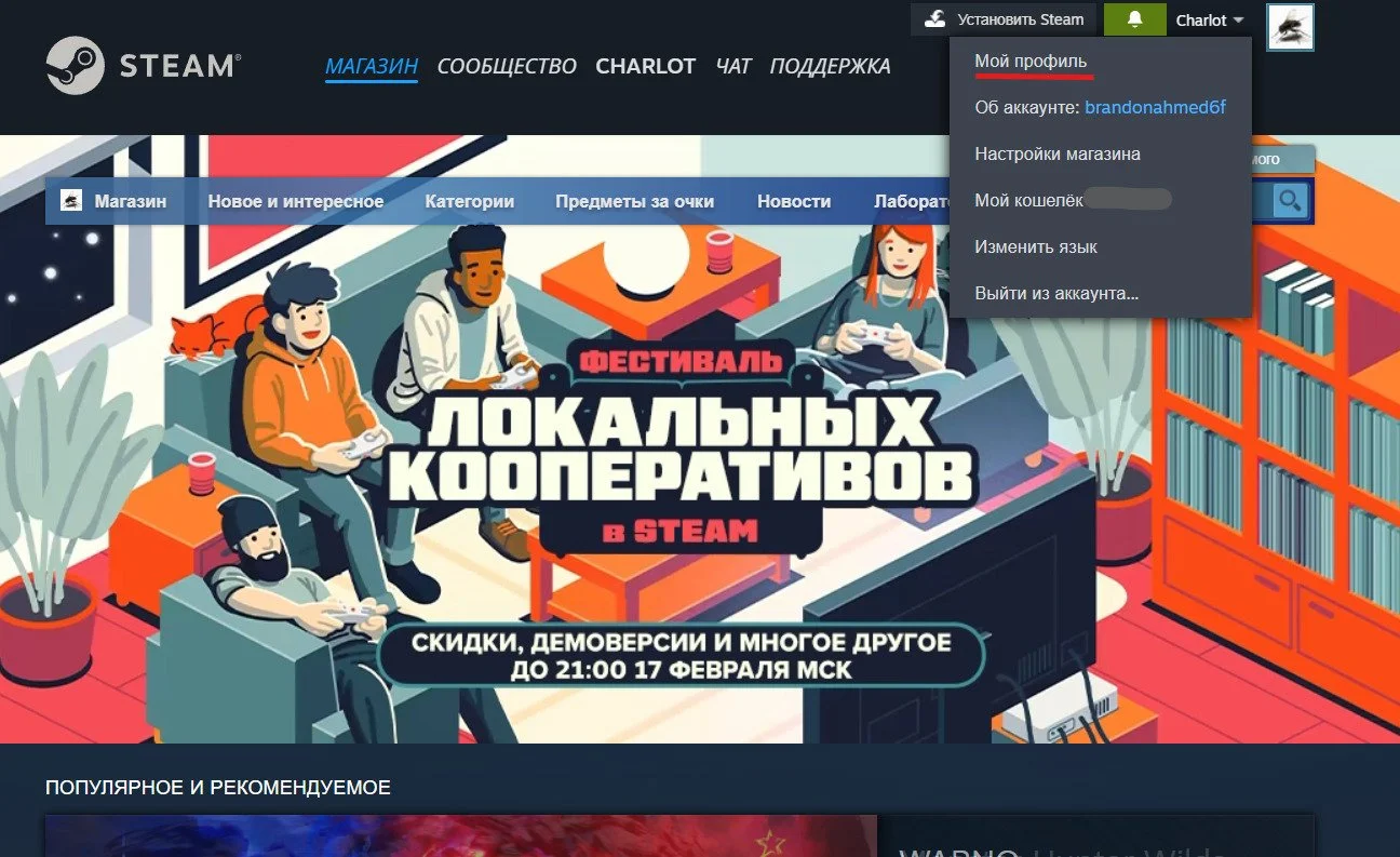 Изображение 1