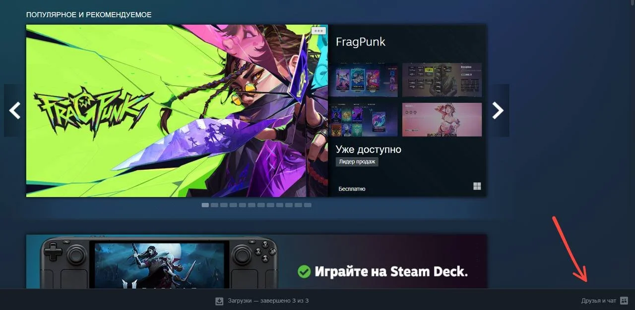 Изображение 1
