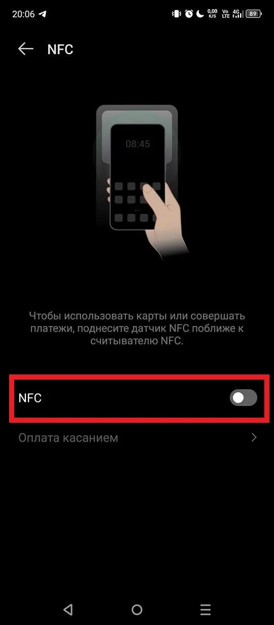 Миниатюра 4