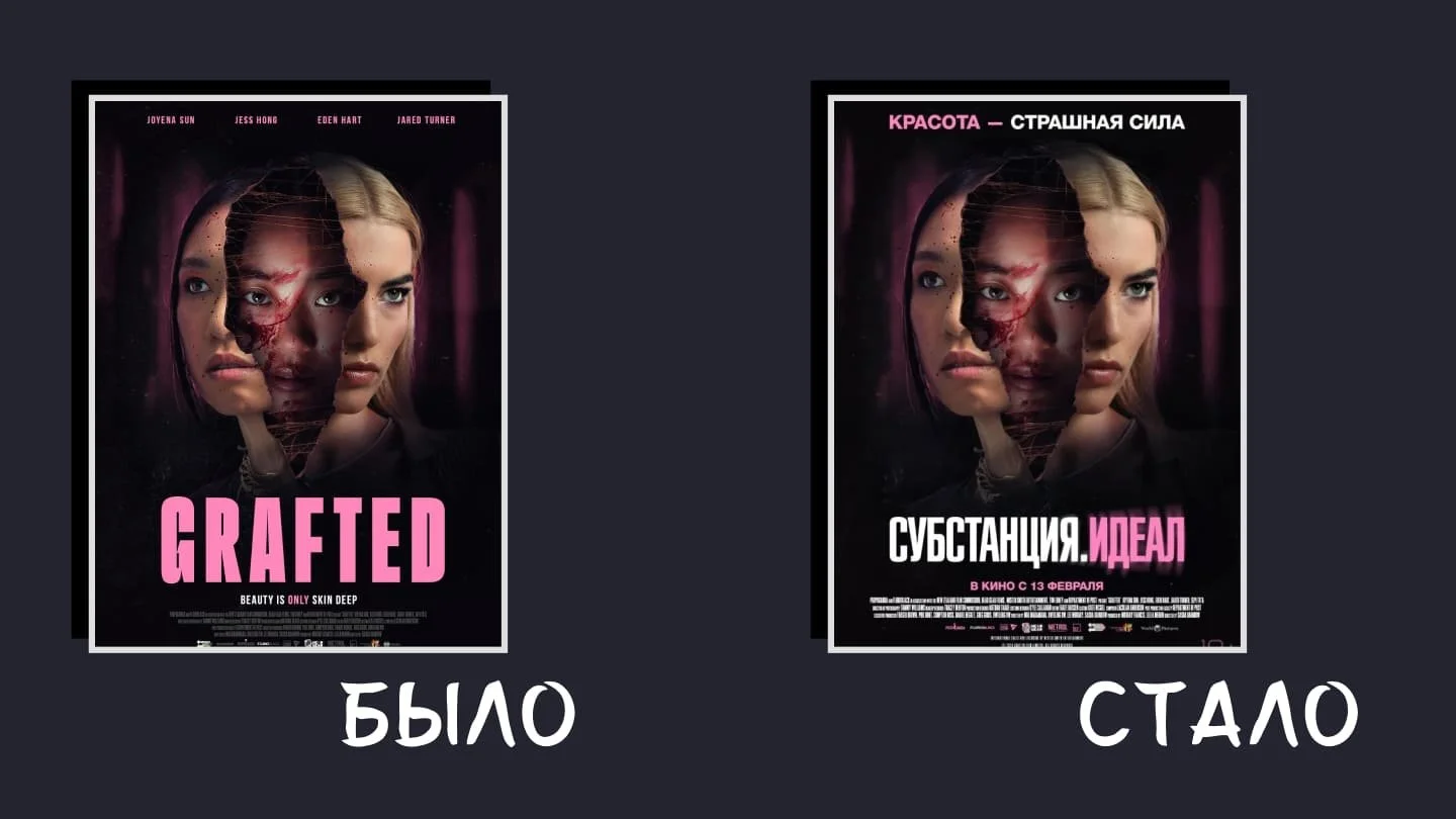 Источник: respawn.media