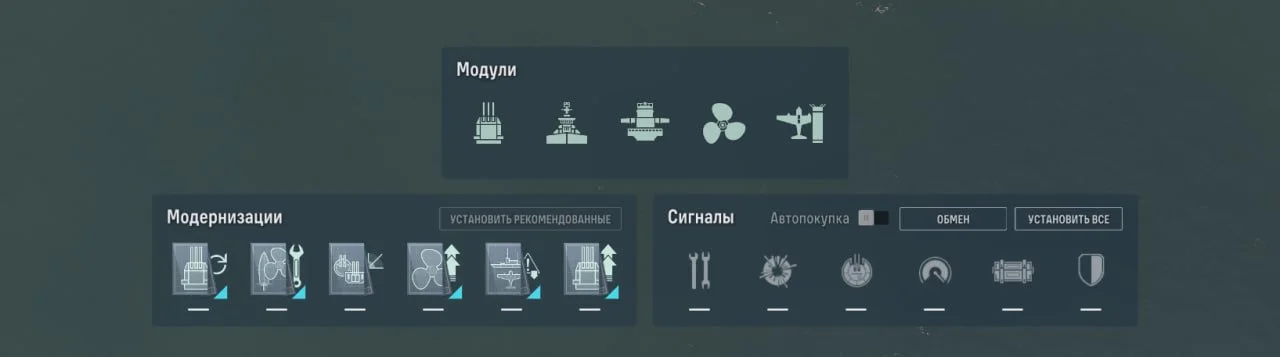 Миниатюра 3