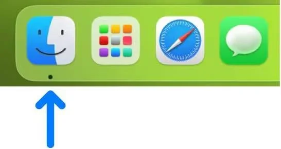 Источник: wondershare.com / Приложение на панели