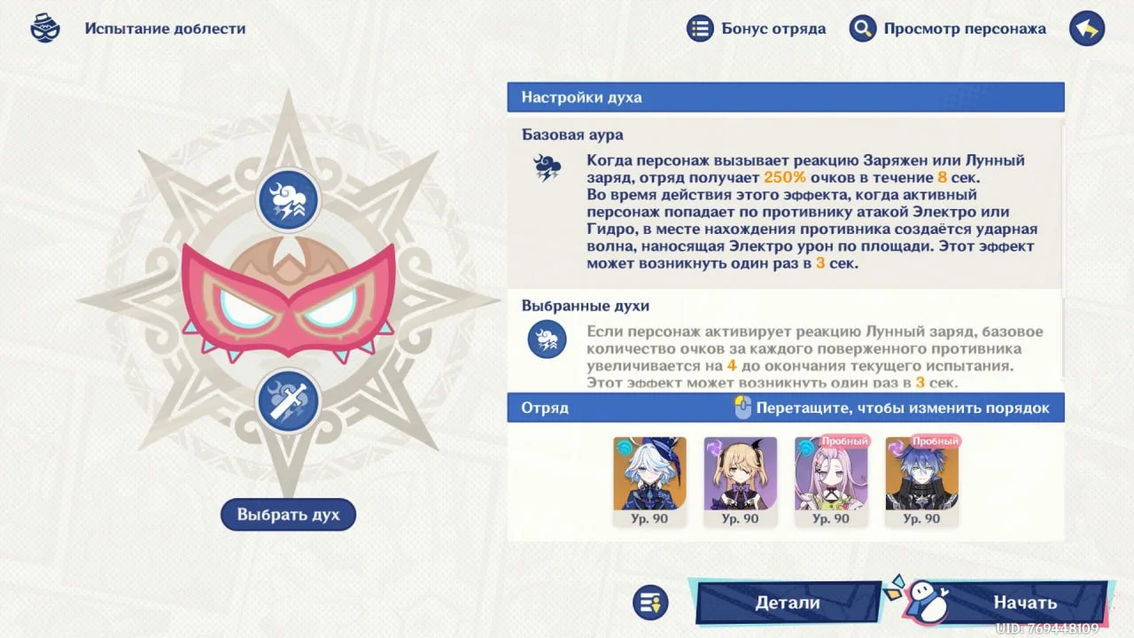 Скриншот respawn.media
