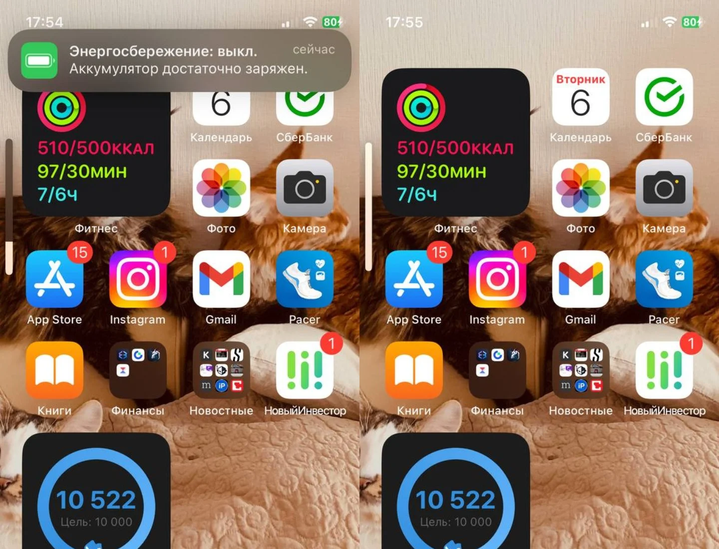 Источник: Respawn / Настройки iPhone