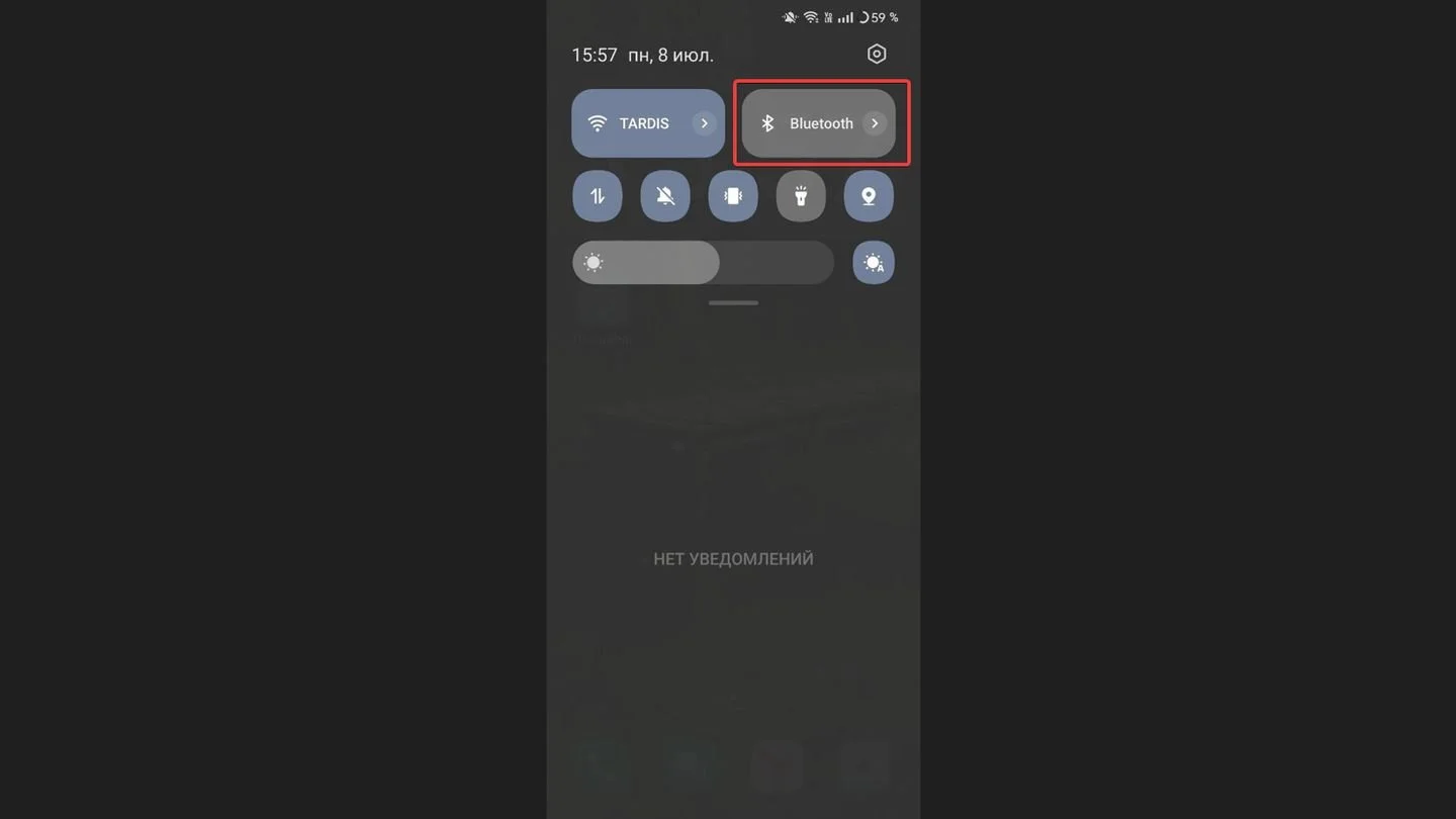Источник: Respawn / OPPO A78