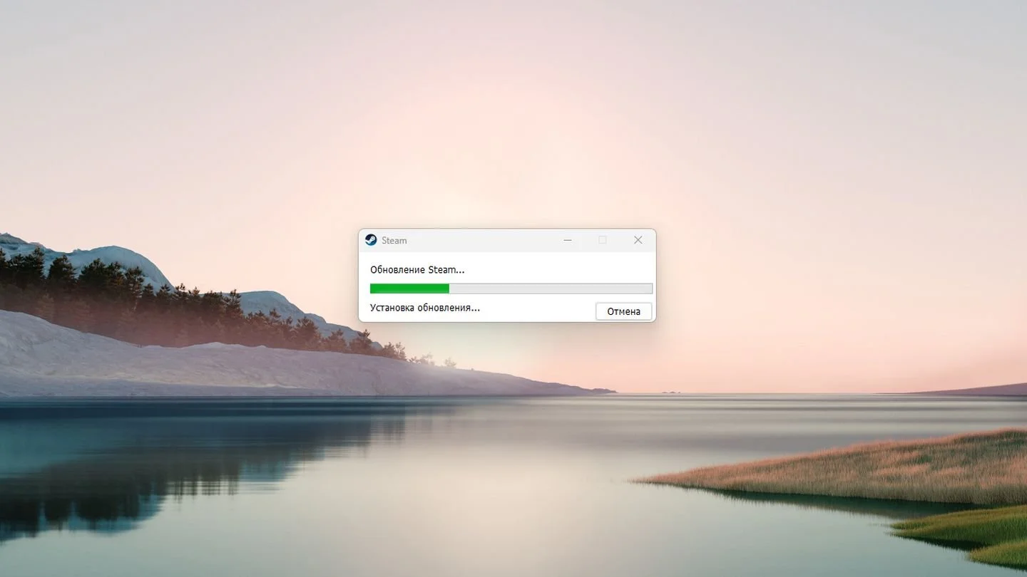 Источник: Respawn / Windows 11