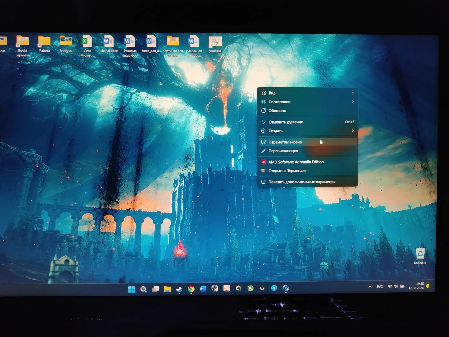 Источник Respawn / интерфейс Windows