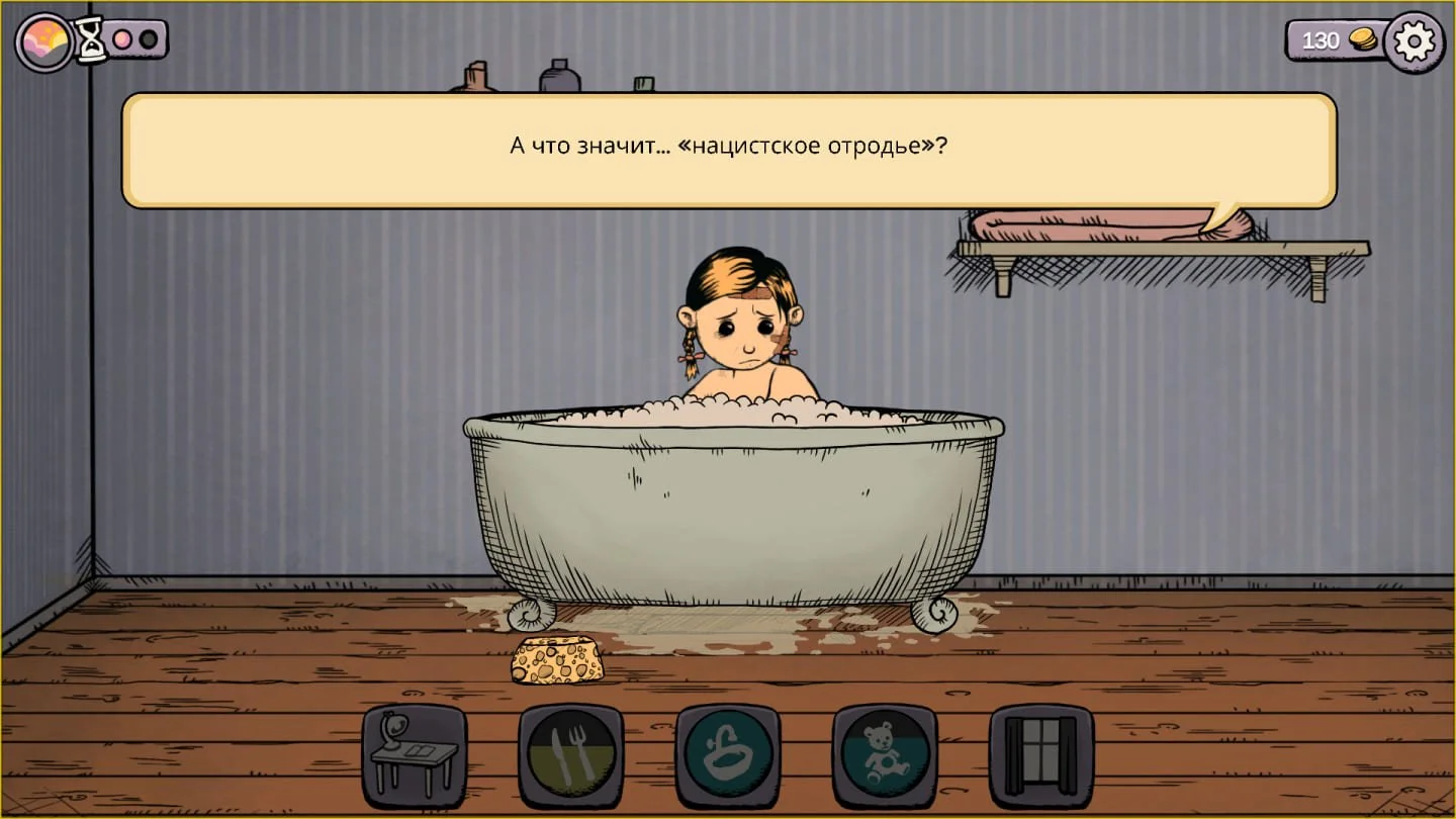 Источник: respawn.media / Жизнь не учила меня, как отвечать на такие вопросы
