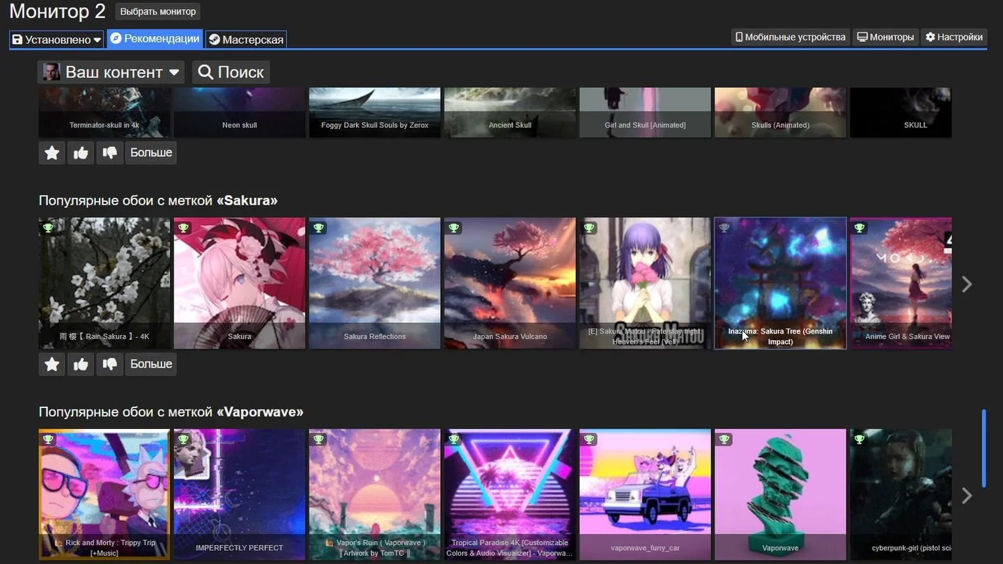 Источник: Respawn / Wallpaper Engine