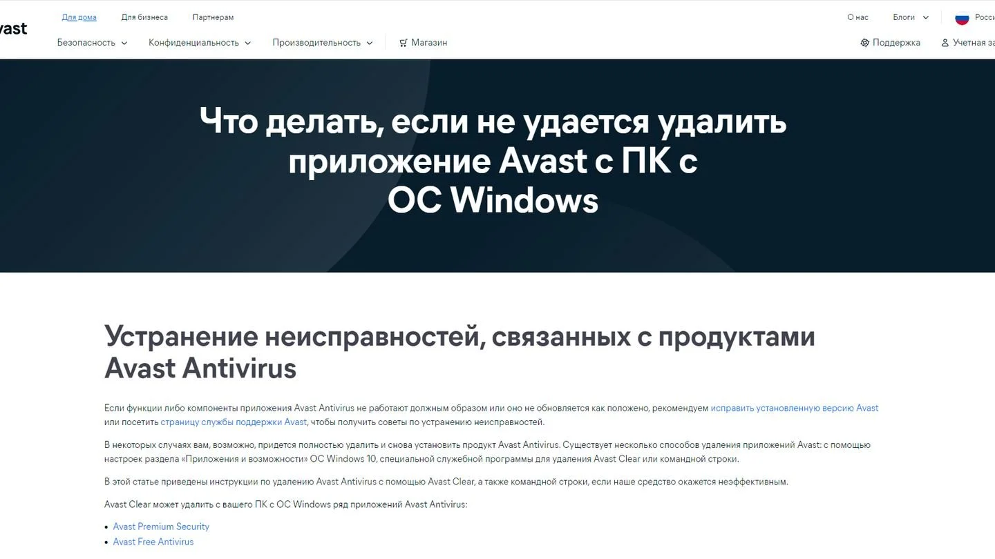 Источник: Respawn / Windows 11