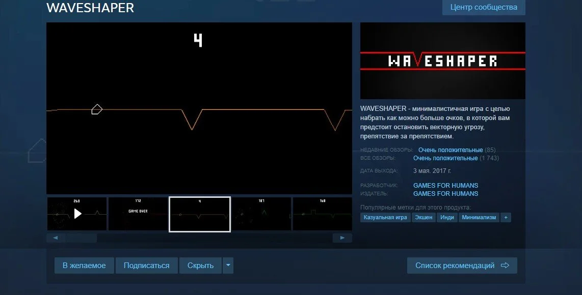 Источник: respawn.media