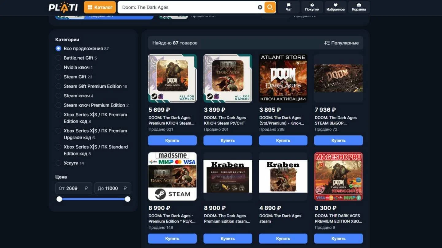 Источник: respawn.media