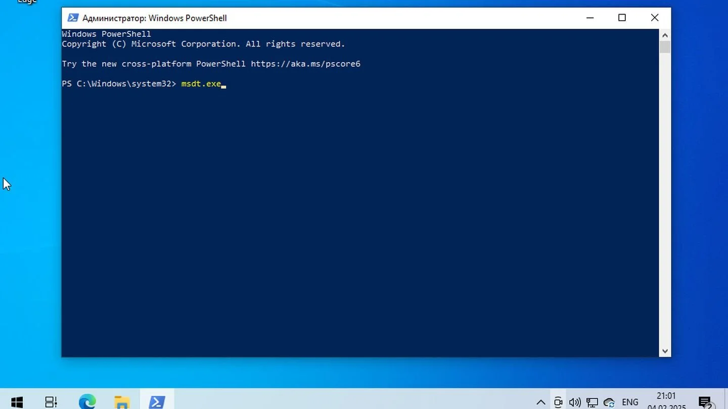 Источник: Respawn / Windows 10