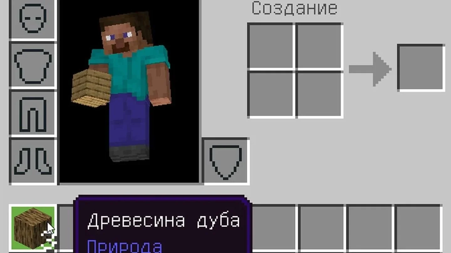 Источник: Respawn / Minecraft