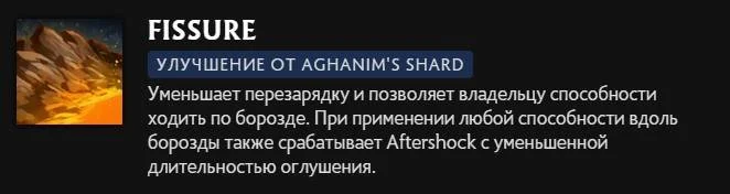 Скриншот respawn.media / Описание умения