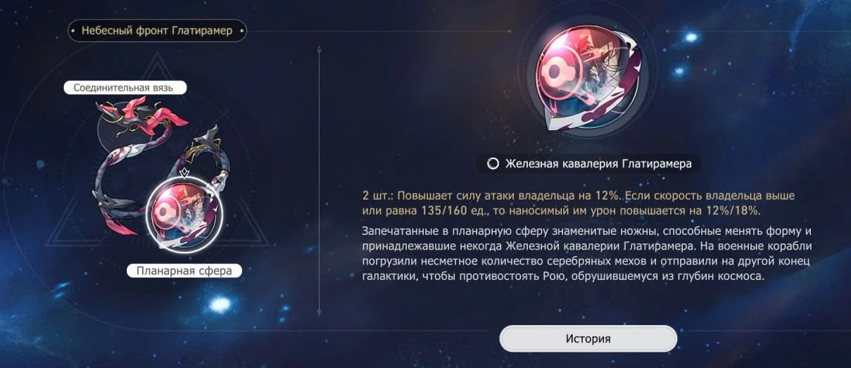 Скриншот: respawn.media
