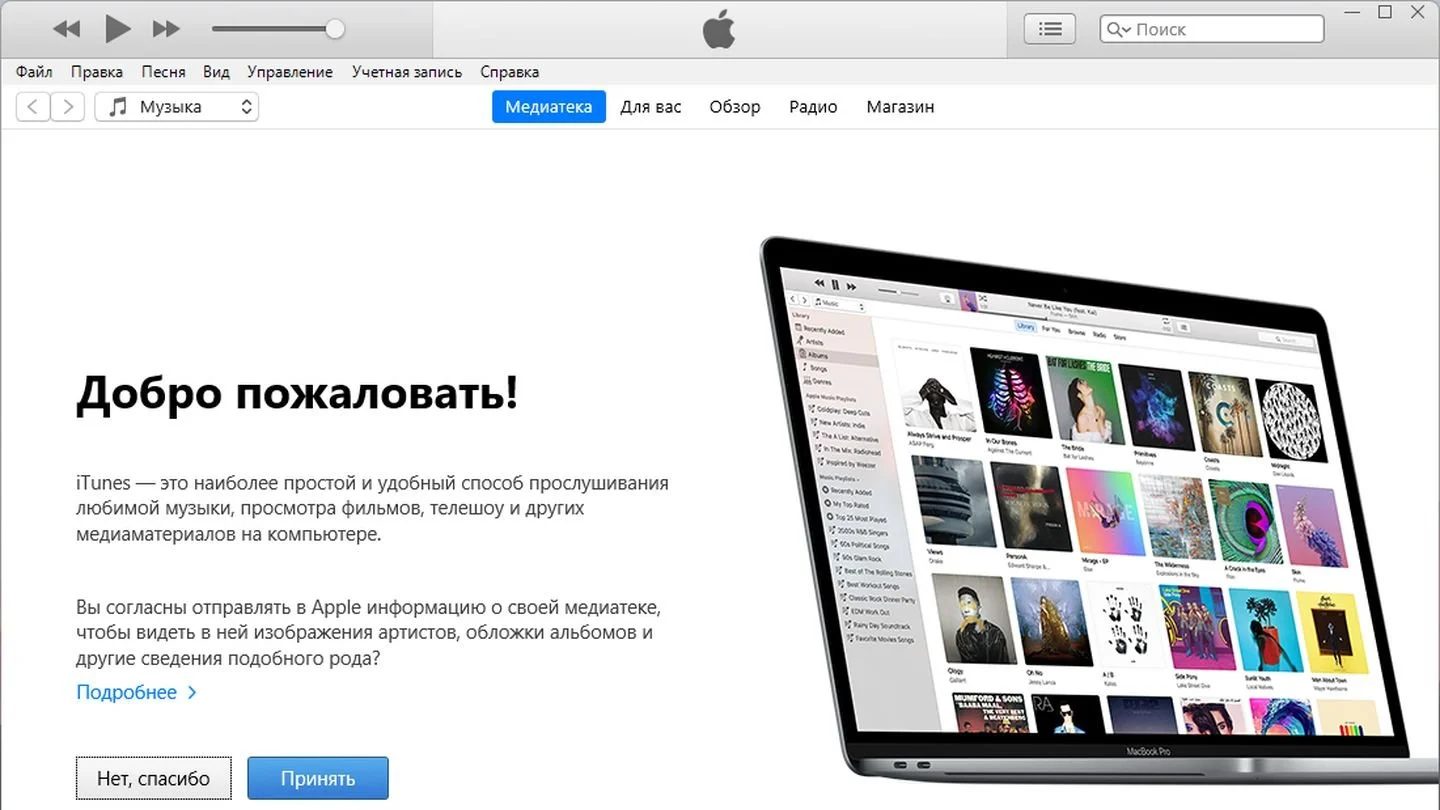 Источник: Respawn / iTunes