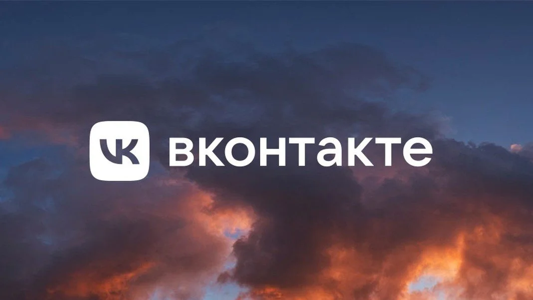 Как отключить рекламу в VK