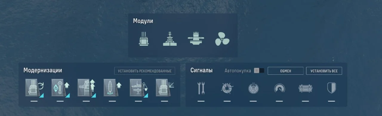 Миниатюра 2