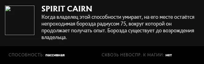 Скриншот respawn.media / Врожденная способность