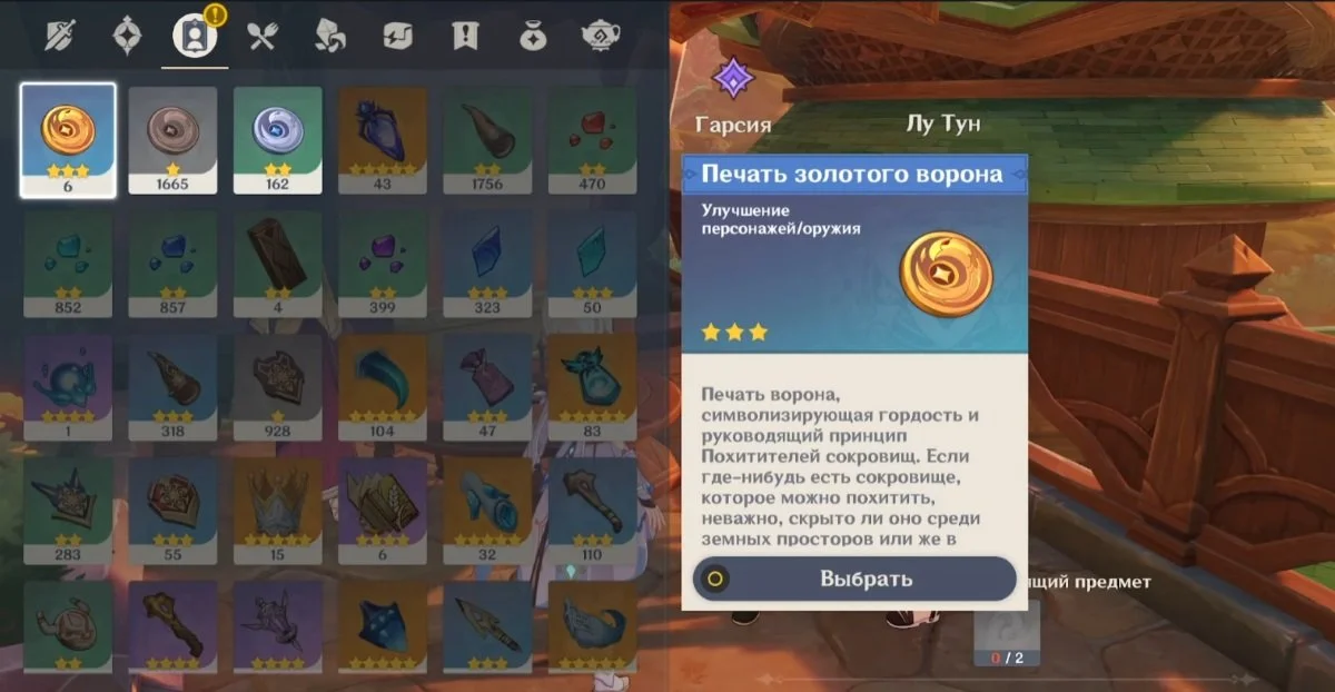 Изображение 1