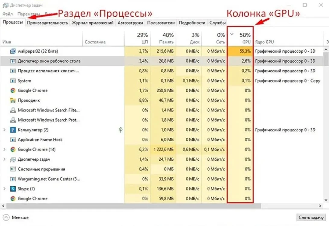 Изображение 1
