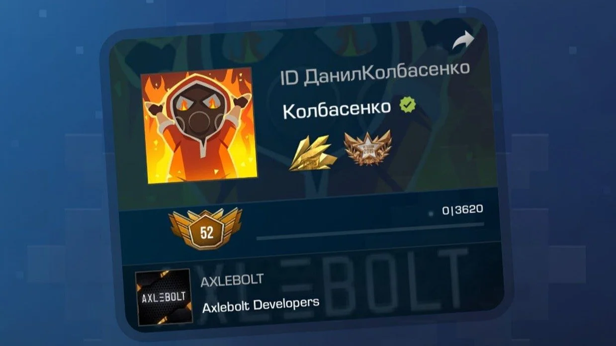 Данила Колбасенко разбанили в Standoff 2 — разработчики игры «освободили» парня