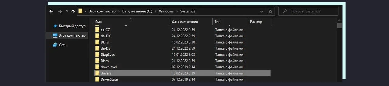 Изображение