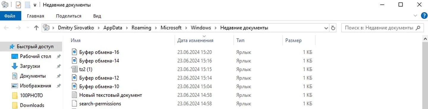 Источник: Respawn / Windows 10