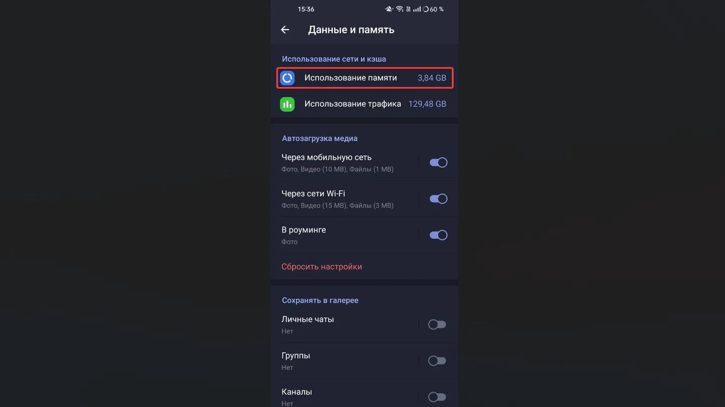 Источник: Respawn / Telegram