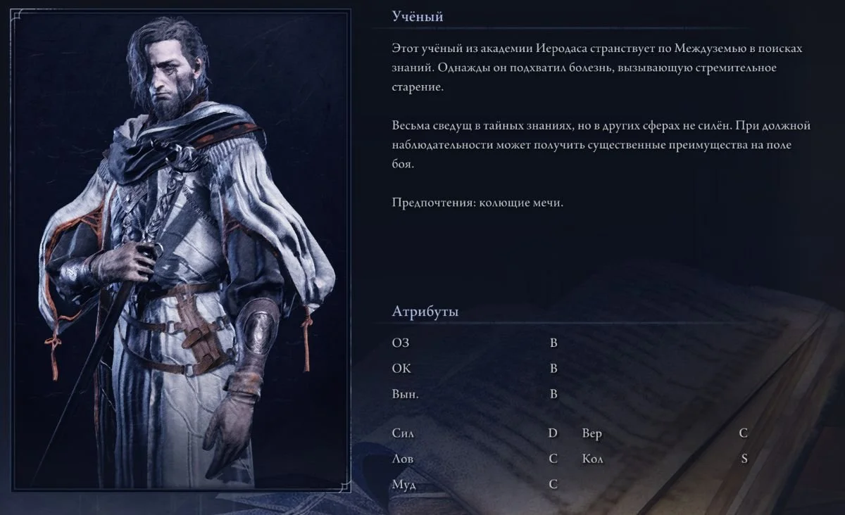 Источник: respawn.media