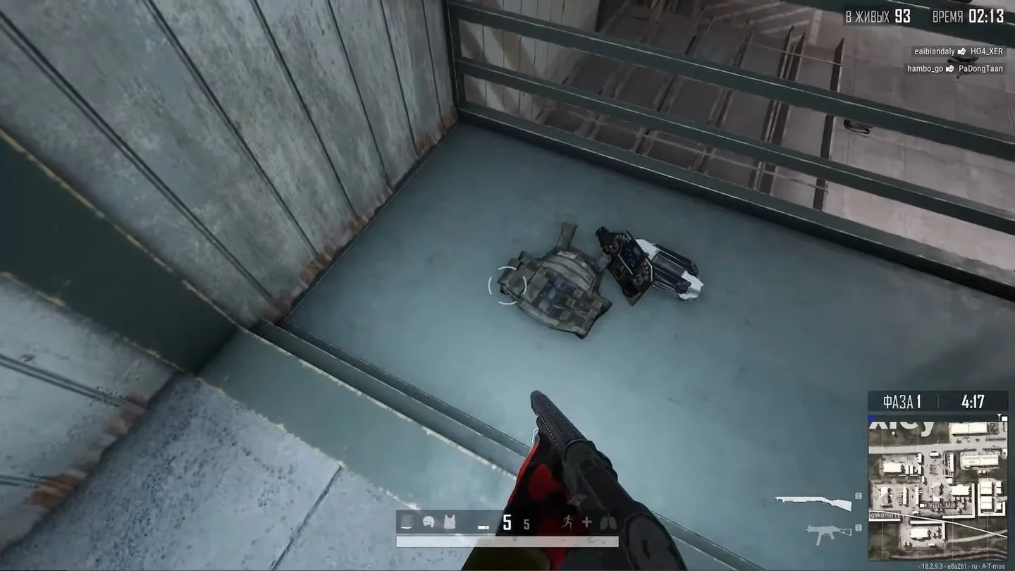 Источник: скриншот respawn.media / Дрон в PUBG