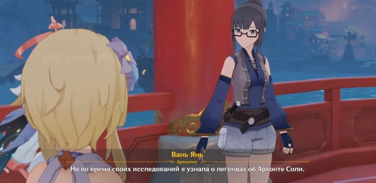 Миниатюра 2