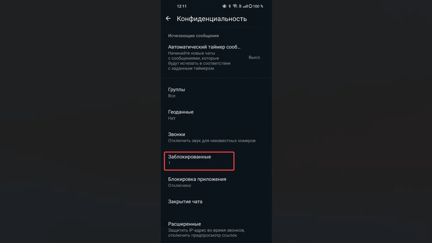 Источник: Respawn / WhatsApp