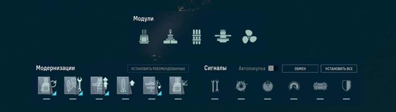 Миниатюра 2