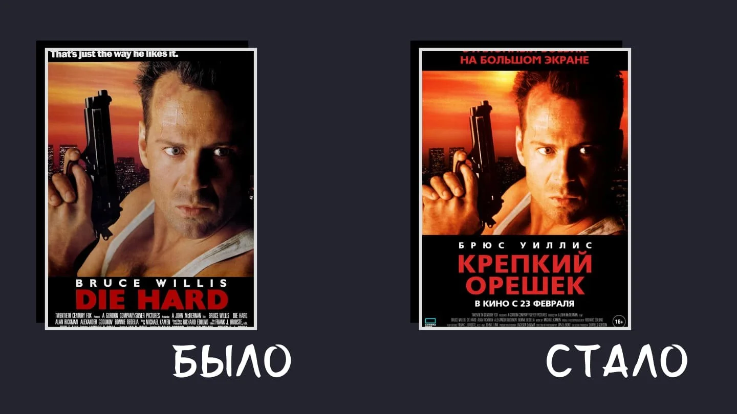 Источник: respawn.media