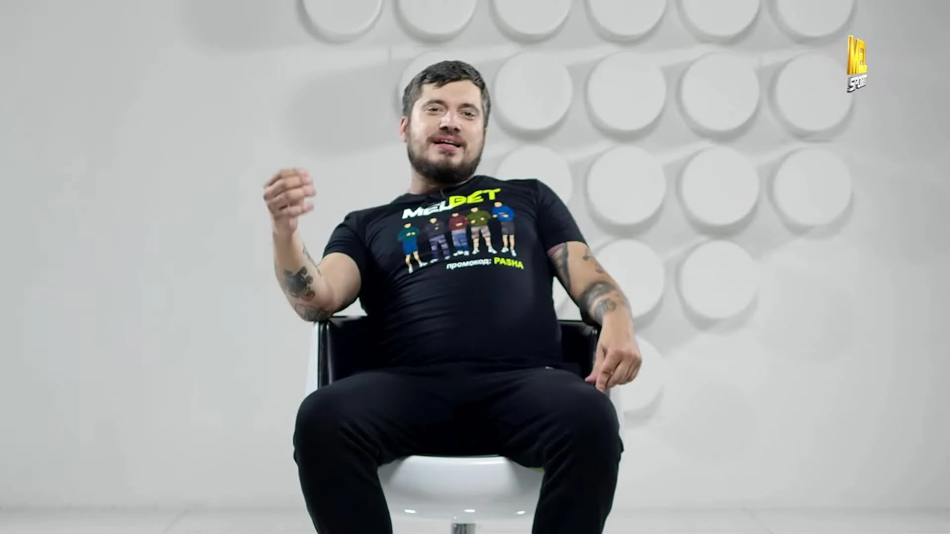 Паша Техник