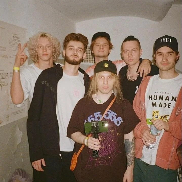 «Хазяева»