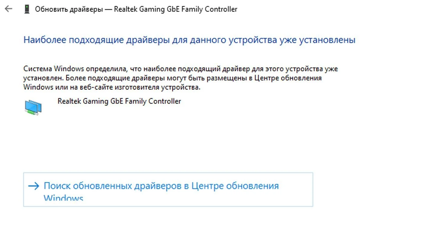 Источник: Respawn / Windows 11