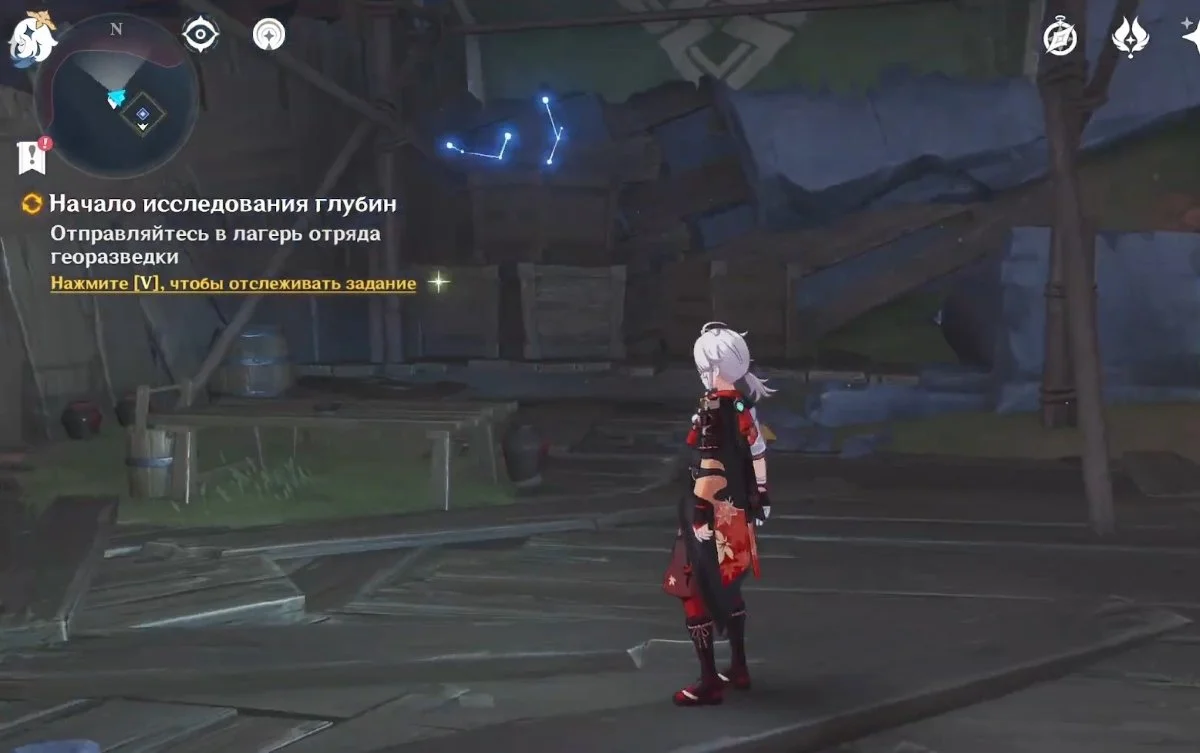 Миниатюра 2