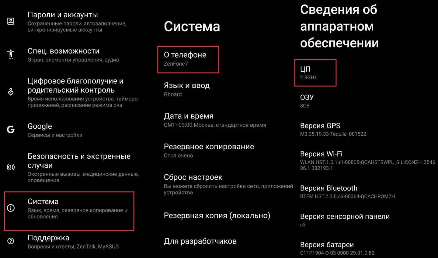Скриншот: respawn.media