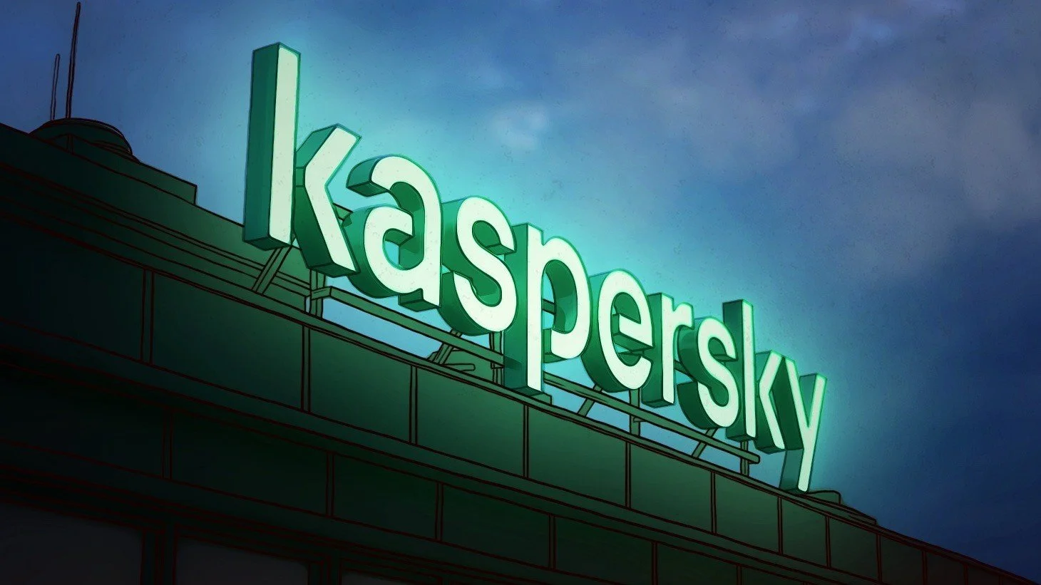 Как полность удалить Kaspersky с компьютера