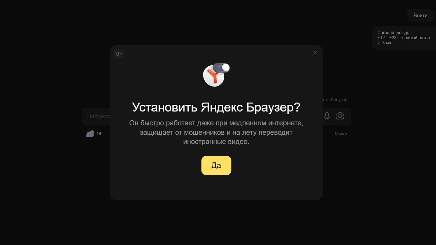 Источник: Respawn / Edge