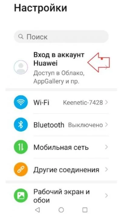 Изображение 1