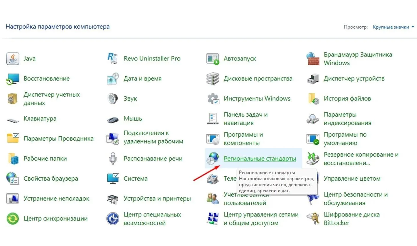 Источник: Respawn / Скриншот Windows 10