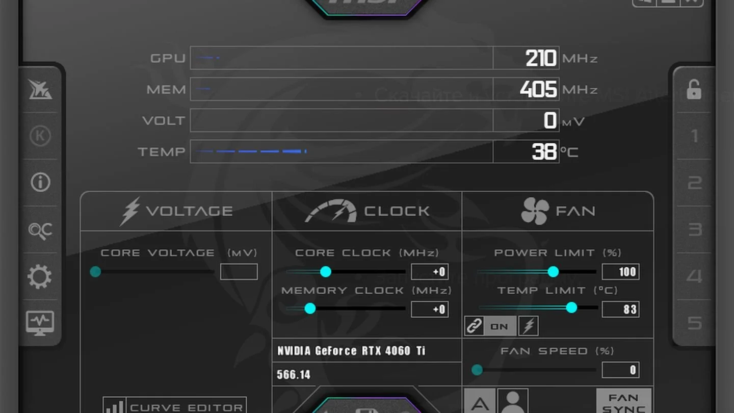 Источник: Respawn / MSI Afterburner