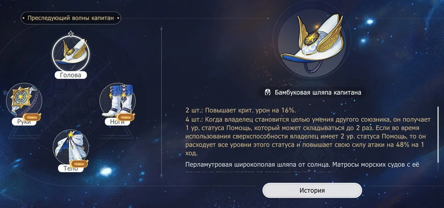 Источник: скриншот respawn.media