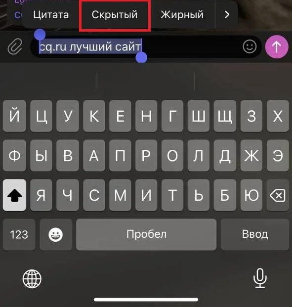 Изображение