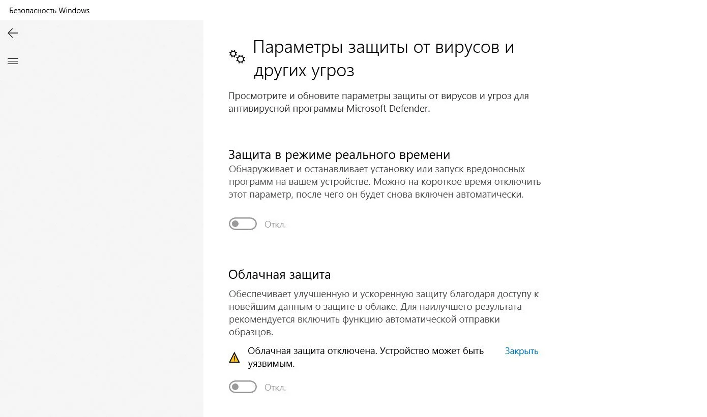 Источник: respawn.media