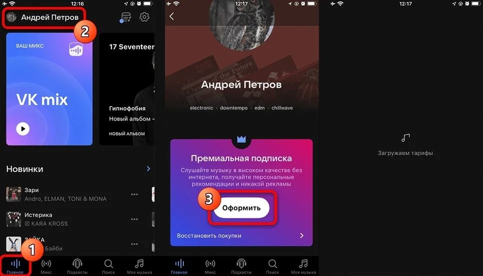 Изображение 1